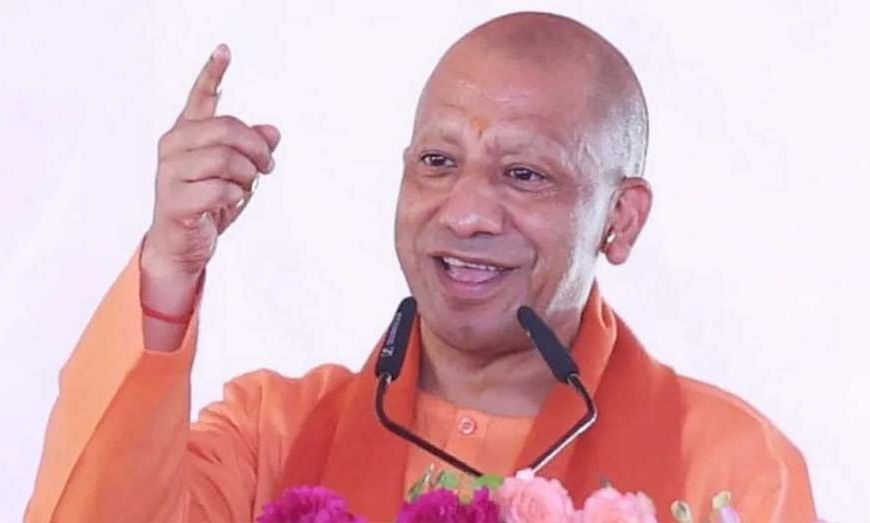 योगी सरकार की पहलः जैव प्रौद्योगिकी से बदलेगी यूपी की औद्योगिक तस्वीर