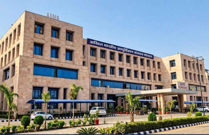 ब्रेन-डेड मरीज के अंगदान ने बचाईं 3 जिंदगियां, AIIMS भोपाल में सफल हुआ 30वां किडनी ट्रांसप्लांट