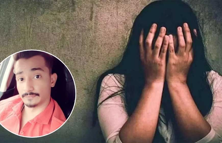 इंदौर में 9 साल तक ‘रवि’ बनकर महिला का शोषण, 4 साल के मासूम से भी दरिंदगी का आरोप