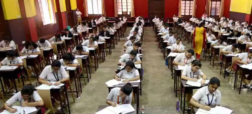 योगी सरकार का शिक्षा व्यवस्था में पारदर्शिता पर जोर, यूपी बोर्ड परीक्षा-2027 के लिए 7,526 प्रस्तावित केंद्रों की सूची जारी