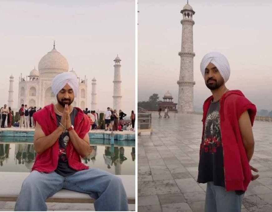 दिलजीत दोसांझ ने किया ताजमहल का दीदार, वीडियो शेयर कर बोले- अरे हुजूर, वाह ताज बोलिए