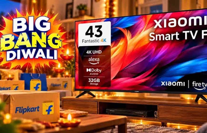 Flipkart Diwali Sale: 43 इंच का Xiaomi 4K Smart TV ₹14,000 सस्ता, कार्ड ऑफर से कीमत ₹20,749