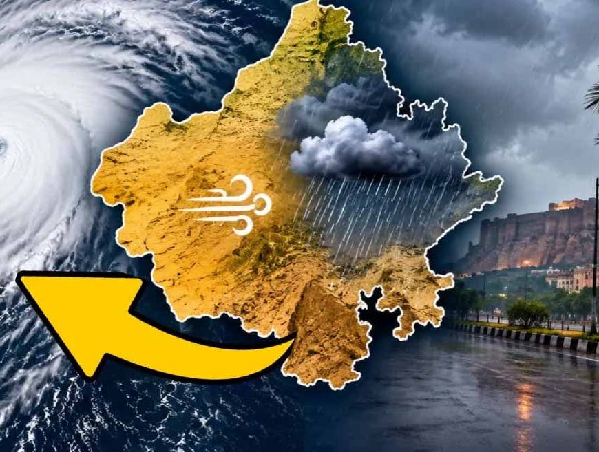 राजस्थान में चक्रवाती तूफान ‘अर्नब’ का असर, 29-30 अक्टूबर को आंधी-बारिश का येलो अलर्ट जारी