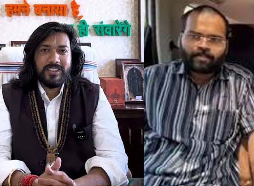 CG मंत्री गुरु खुशवंत के खिलाफ Instagram पर अमर्यादित टिप्पणी, आरोपी गिरफ्तार