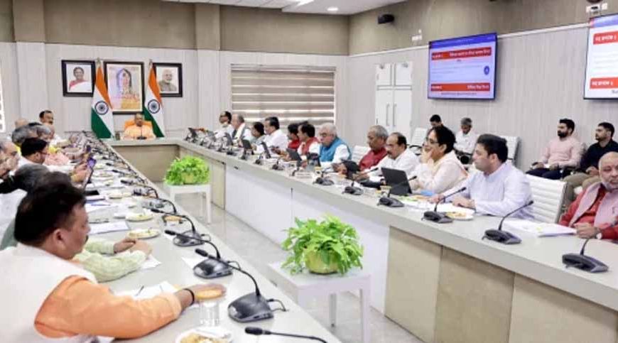 लखनऊ-हरदोई में 1,000 एकड़ में विकसित होने वाले 'पीएम मित्र मेगा टेक्सटाइल पार्क' के मास्टर डेवलपर चयन को मंजूरी