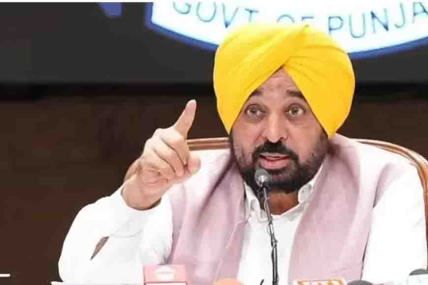 पाकिस्तान से CM भगवंत मान को करतारपुर साहिब आने का न्योता, दौरे के लिए केंद्र की मंजूरी जरूरी