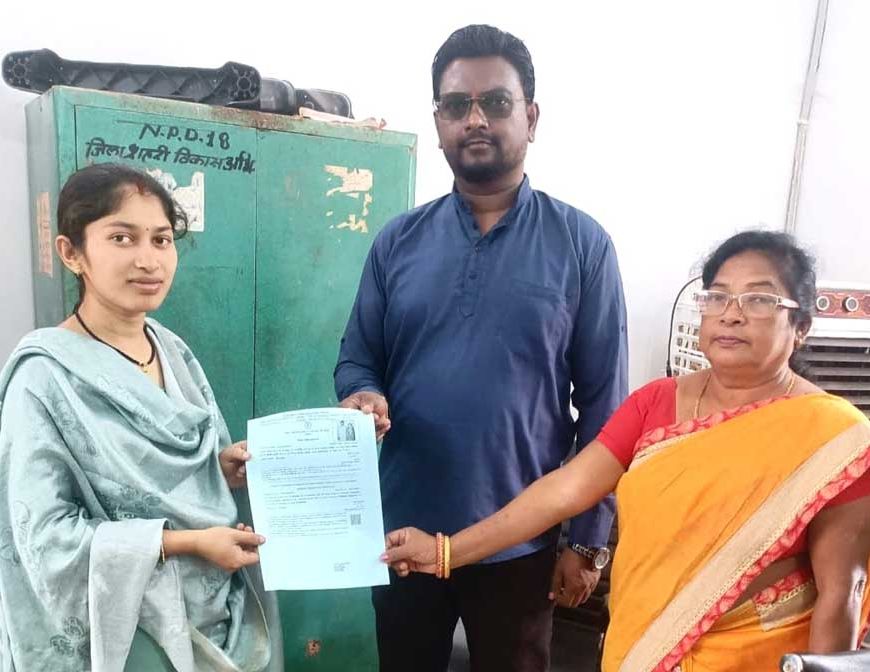 सेवा सेतु पोर्टल से सरल हुई विवाह पंजीयन की प्रक्रिया, त्वरित मिला प्रमाण पत्र