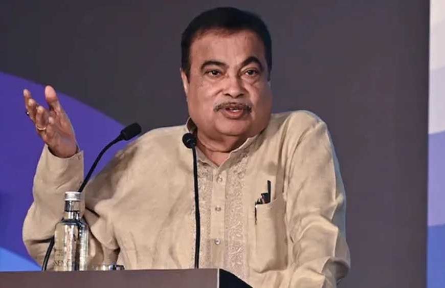 ‘बेईमानी की तो जीवनभर याद रखोगे’, नितिन गडकरी की सख्त चेतावनी से मचा हड़कंप