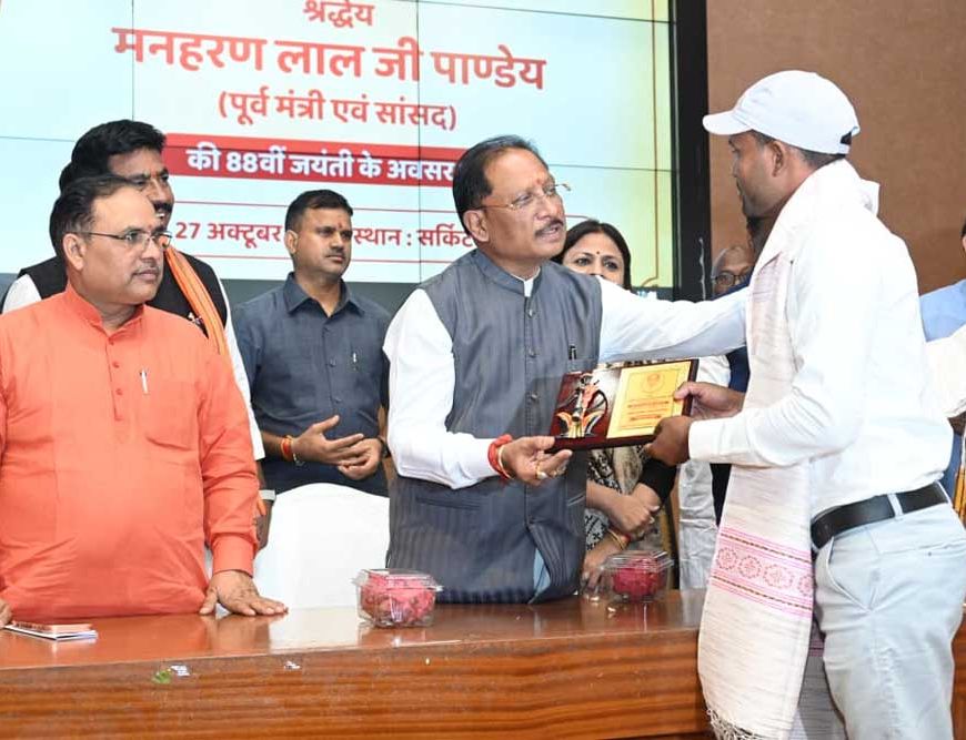 किसानों की समृद्धि और आय बढ़ाना हमारी सरकार की सर्वोच्च प्राथमिकता : मुख्यमंत्री  विष्णु देव साय
