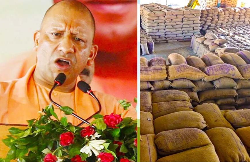 धान खरीद में योगी सरकार का बड़ा रिकॉर्ड, पूर्ववर्ती सरकार की तुलना में 152% अधिक किसानों को मिला लाभ