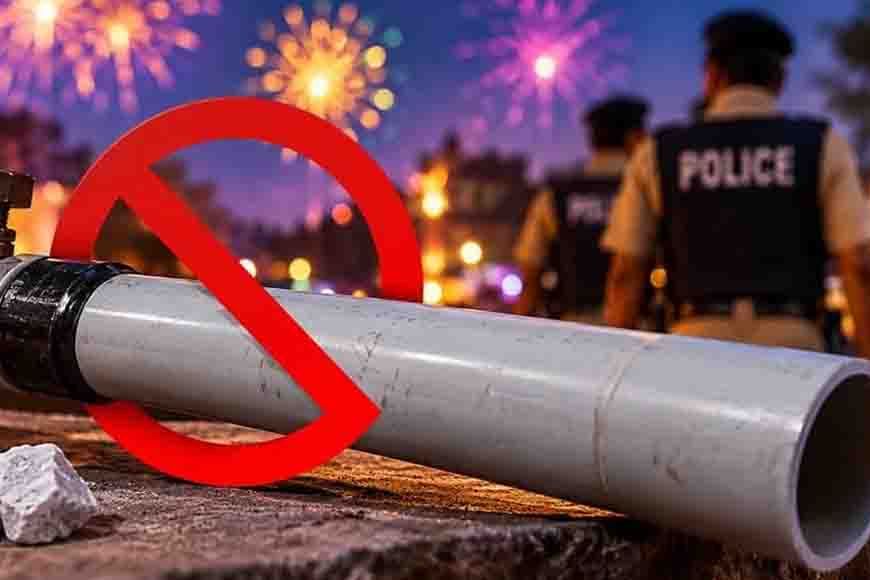 भोपाल में कार्बाइड गन चलाने पर होगी कार्रवाई, पुलिस ने जारी किया आदेश; उल्लंघन पर BNS की धारा 223 के तहत एक्शन