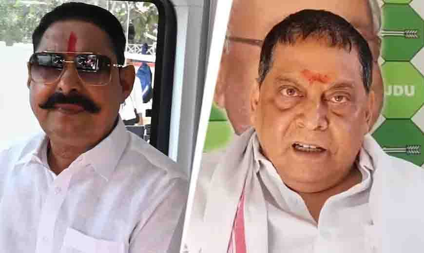 पटना स्नातक MLC चुनाव में नीरज कुमार की जीत, अनंत सिंह के विरोध के बावजूद JDU उम्मीदवार ने मारी बाजी