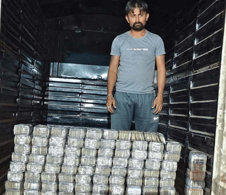 CG में रोजाना ₹60 करोड़ का हवाला कारोबार! 1 लाख रुपये ट्रांसफर करने पर मिलता है ₹2,000 तक कमीशन