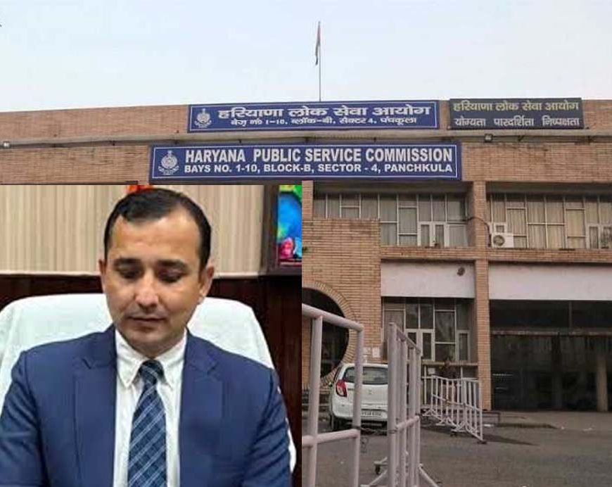 हरियाणा लोक सेवा आयोग के नए चेयरमैन बने सतीश सैनी, पूर्व CM मनोहर लाल के रह चुके हैं OSD