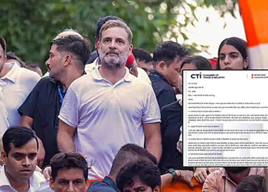 हम लड़ाई नहीं चाहते’, व्यापारियों ने राहुल गांधी को दी 20 मिनट की चुनौती, मिलने के लिए लिखा पत्र