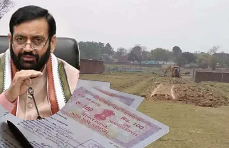 हरियाणा में जमीन का मालिकाना हक दिलाएंगे SDM, अब डीएम के चक्कर लगाने से मिलेगी राहत