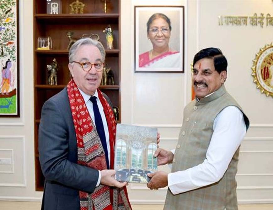 मुख्यमंत्री डॉ. यादव से फ्रांस के महावाणिज्य दूत पैट्रिक लेवेरिनो ने की शिष्टाचार भेंट