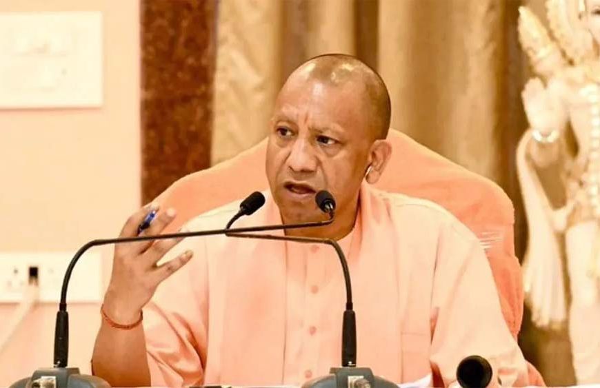 योगी सरकार के सुशासन को राष्ट्रीय पहचान, IIPA की यूपी शाखा को सम्मान