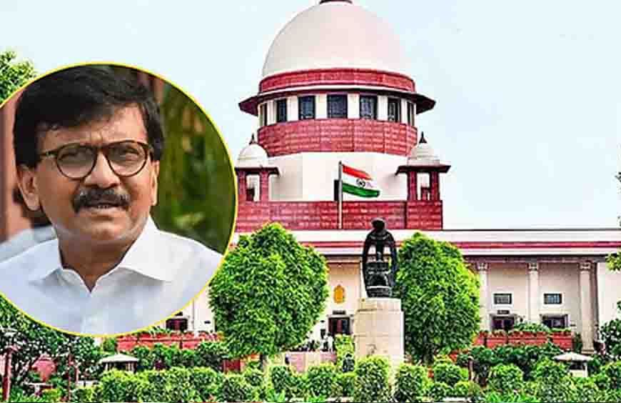 CJI सूर्यकांत पर टिप्पणी मामले में संजय राउत ने मांगी बिना शर्त माफी, सुप्रीम कोर्ट ने 17 नवंबर को बुलाया