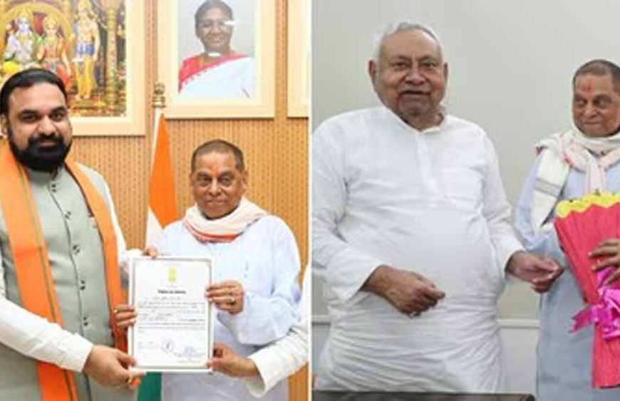 बिहार MLC चुनाव में NDA का दबदबा, महागठबंधन की कांग्रेस-CPI साफ; जन सुराज की विधान परिषद में एंट्री