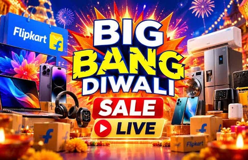 Flipkart Big Bang Diwali Sale: iPhone 17 से Samsung Galaxy S25 तक सस्ते, स्पीकर्स पर 70% तक छूट
