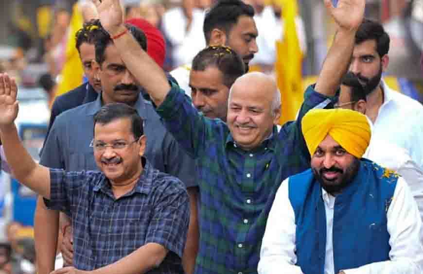 पंजाब चुनाव: AAP जल्द जारी करेगी उम्मीदवारों की पहली सूची, वारिस पंजाब दे ने 4 नेताओं को निकाला