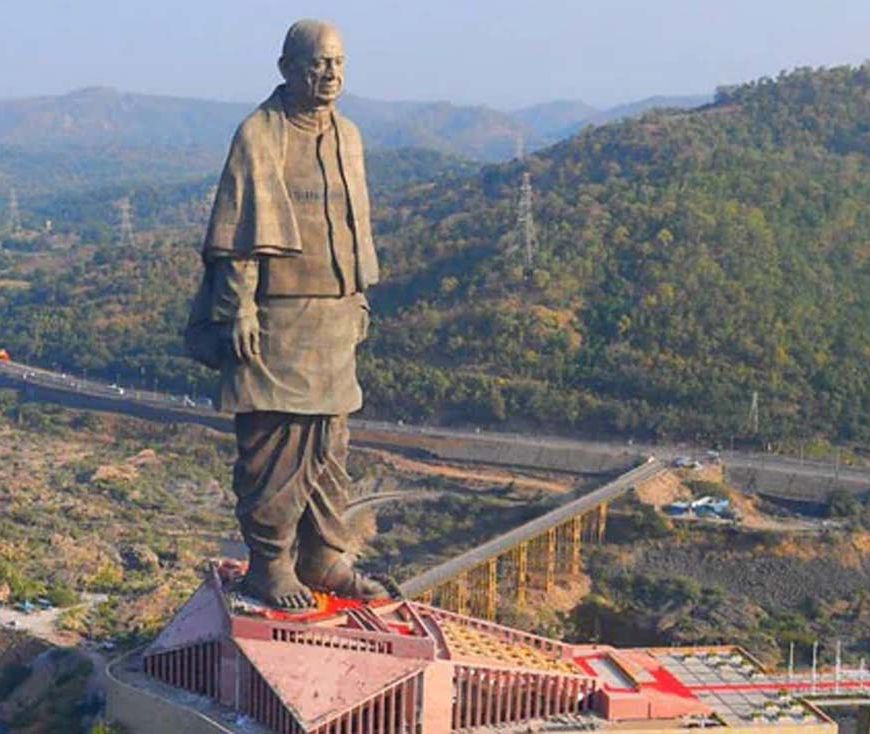 सरदार वल्लभभाई पटेल की जयंती 31 अक्टूबर को राष्ट्रीय एकता दिवस के रूप में मनाई जाएगी