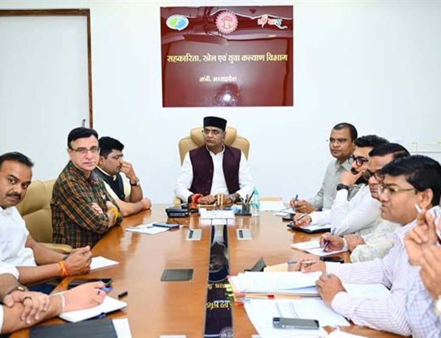 राजधानी भोपाल के विकास कार्यों को गति देने मंत्री सारंग ने दिए निर्देश