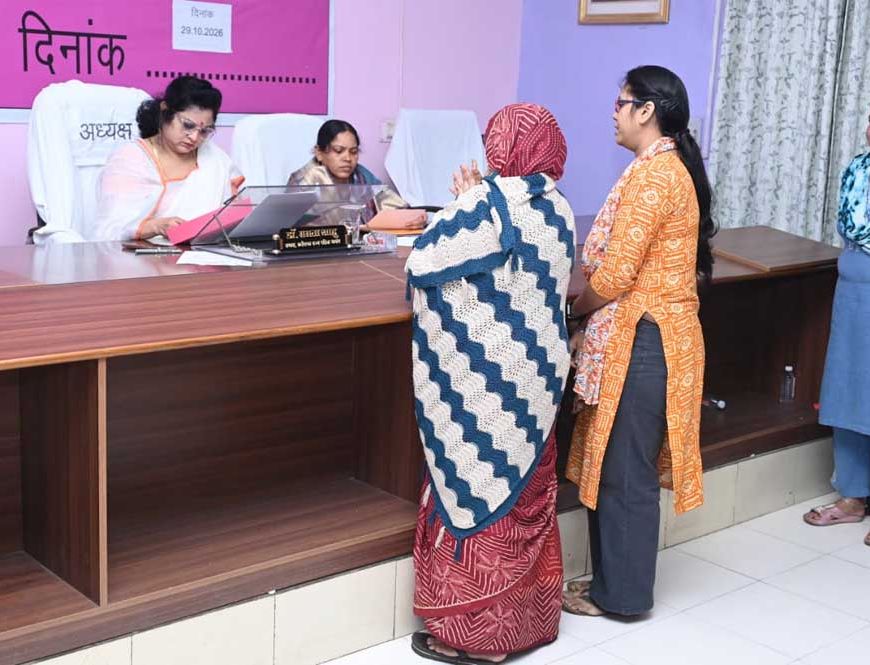 महिला आयोग की जनसुनवाई में 30 प्रकरणों पर हुई सुनवाई, 10 नस्तीबद्ध