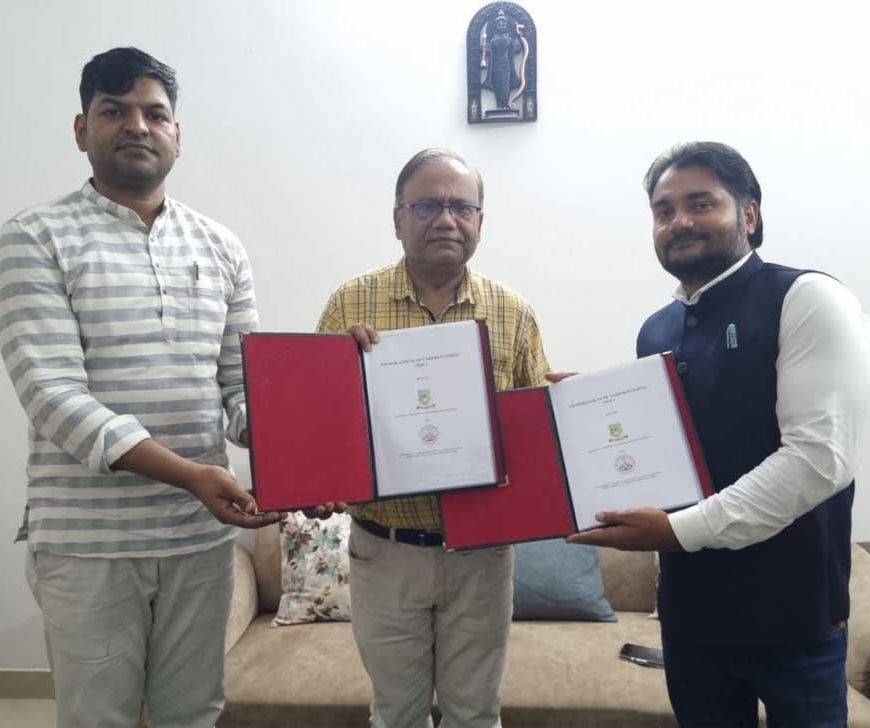 ग्रामीण पत्रकारिता को मिलेगी नई पहचान, छत्तीसगढ़ और महाराष्ट्र के दो विश्वविद्यालयों के बीच हुआ एमओयू