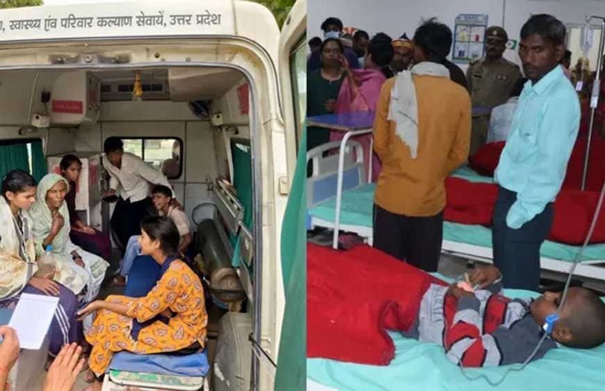 मेले में चाट बनी बच्चों की बीमारी की वजह! अमेठी में 102 की तबीयत बिगड़ी, मचा हड़कंप