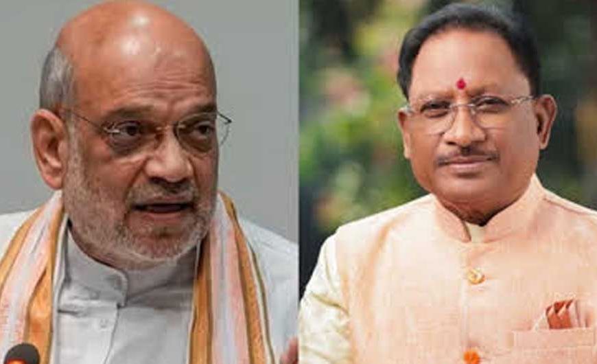 चक्रवात ‘अर्नब’ को लेकर केंद्रीय गृह मंत्री  अमित शाह ने मुख्यमंत्री  विष्णु देव साय से की चर्चा, प्रदेश की स्थिति की ली जानकारी