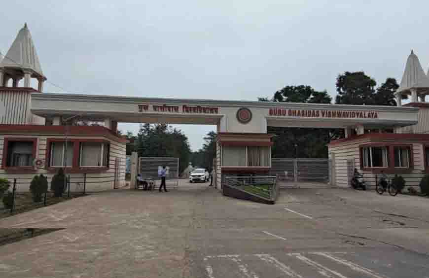 क्लासरूम से करियर तक: बिलासपुर में शिक्षा के जरिए तैयार हो रहे डॉक्टर, इंजीनियर और कृषि वैज्ञानिक