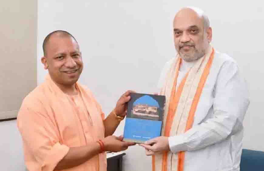 लखनऊ में BJP की दो दिवसीय बैठक, यूपी चुनाव 2027 का रोडमैप तैयार करेंगे अमित शाह और CM योगी