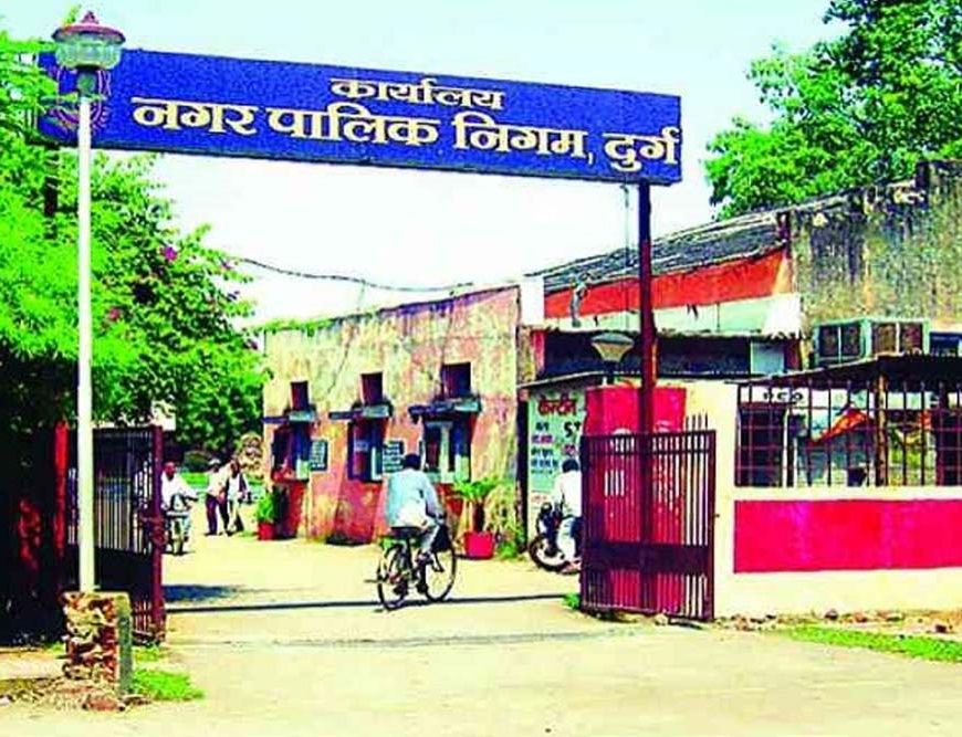 दुर्ग में लगेंगी 600 नई लाइटें, शहर की सड़कें होंगी रोशन