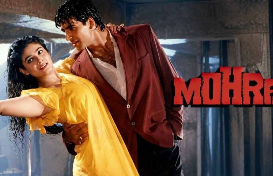 32 साल बाद फिर सिनेमाघरों में लौटेगी 'मोहरा', नसीरुद्दीन शाह के खतरनाक किरदार ने बनाया था यादगार