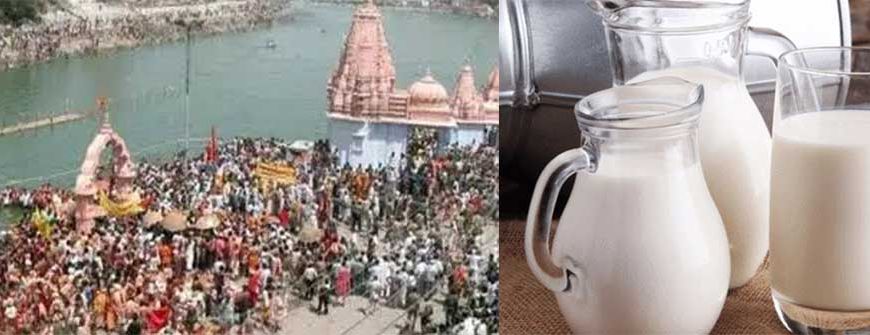 सिंहस्थ में श्रद्धालुओं को मिलेगी दूध की पर्याप्त आपूर्ति, उज्जैन में 255 करोड़ से तैयार हो रहा आधुनिक डेयरी प्लांट