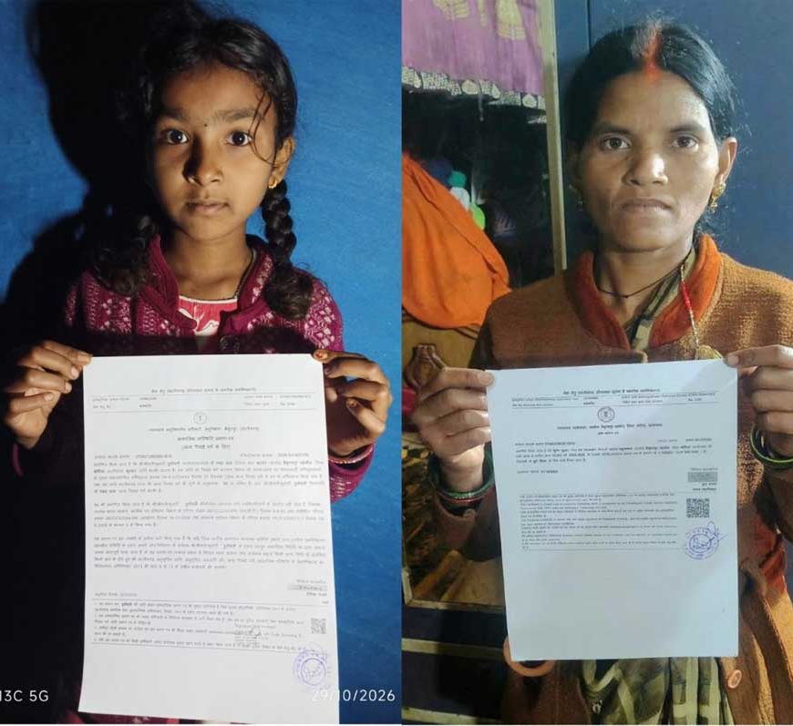 सेवा सेतु से आसान हुई शासकीय सेवाओं तक पहुंच, डिजिटल व्यवस्था से घर के पास मिल रहीं सुविधाएं
