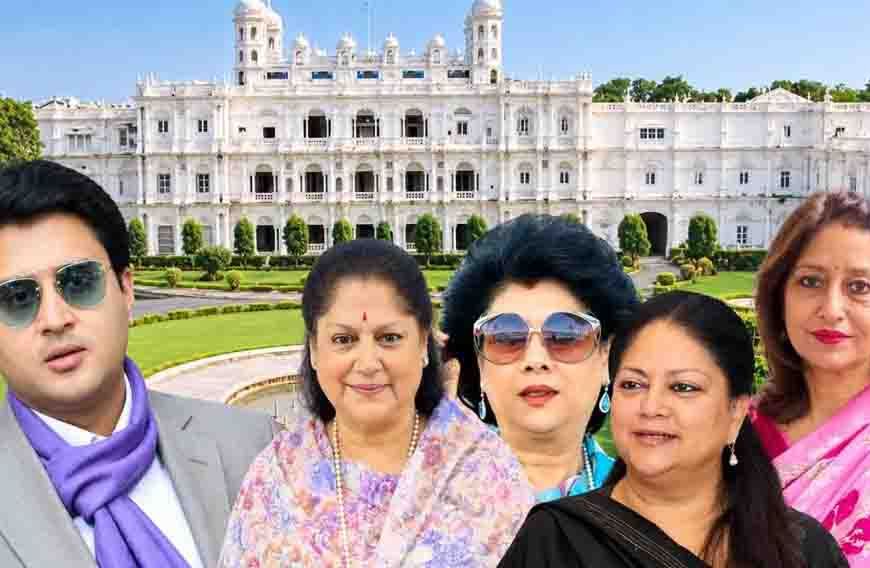 सिंधिया राजघराना संपत्ति विवाद: अब 4 नवंबर को होगी सुनवाई, प्रतिमा देवी के बयान टले