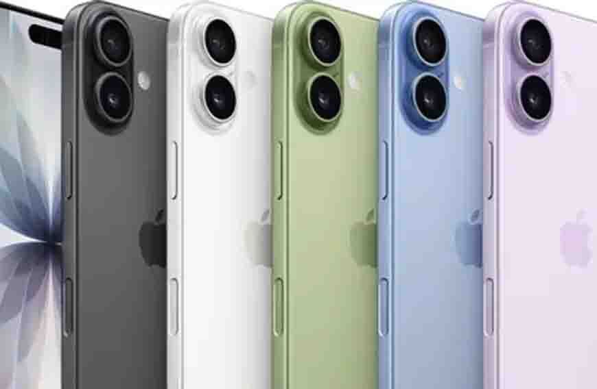 दिवाली सेल में iPhone 17 पर बंपर ऑफर, 1 लाख वाला फोन 20 हजार रुपये सस्ता