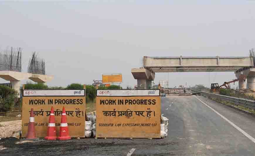 उरई औद्योगिक कॉरिडोर: जालौन और बुंदेलखंड के विकास का नया अध्याय