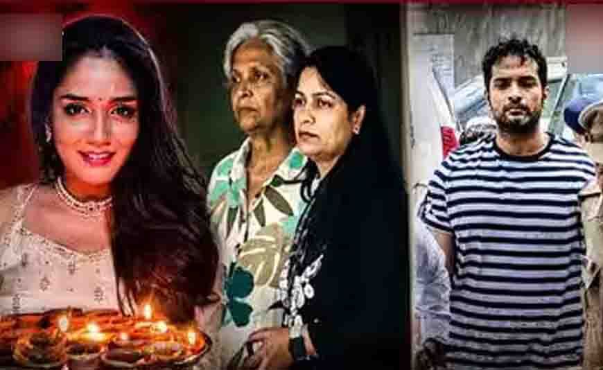 मॉडल ट्विशा केस में नया मोड़, भोपाल से दिल्ली ट्रायल ट्रांसफर करने के पक्ष में CBI