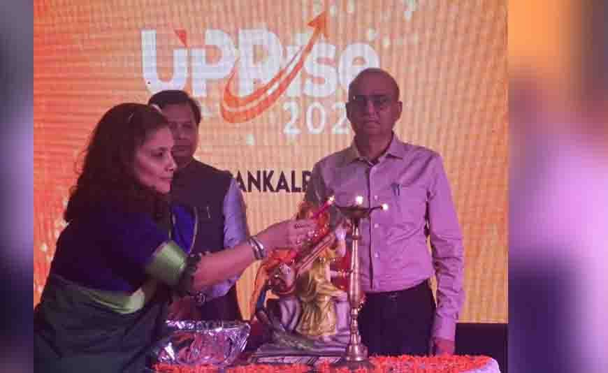 जौनपुर की सुप्रिया के पारंपरिक हुनर को 'यूपी राइज' में मिला पहला स्थान