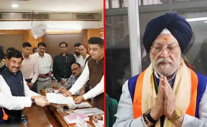 हरदीप सिंह पुरी के नामांकन पर CM मोहन यादव बोले- मध्य प्रदेश को मिली दिवाली की सौगात