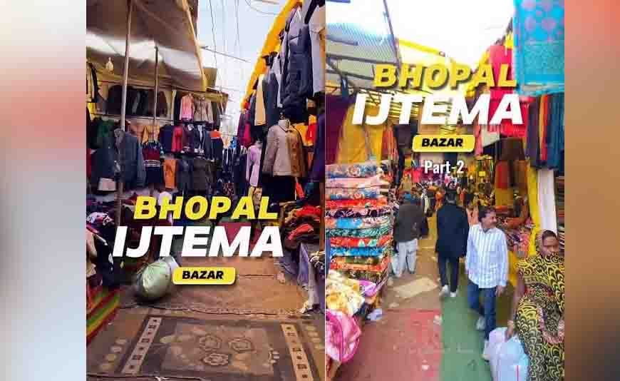 56 साल में पहली बार वक्फ बोर्ड संभालेगा इज्तिमा-बाजार की कमान, दुकानों के आवंटन में सभी को मिलेगा मौका