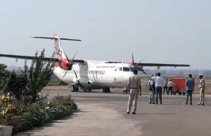 बिलासपुर से फिर शुरू होगी कोलकाता की फ्लाइट, बंद करने का फैसला वापस