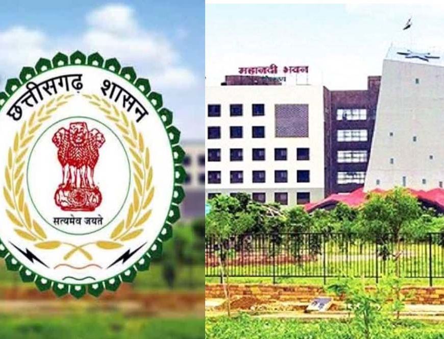 CG नगरीय प्रशासन विभाग में बड़ा फेरबदल, CMO से लेखापाल तक के तबादले