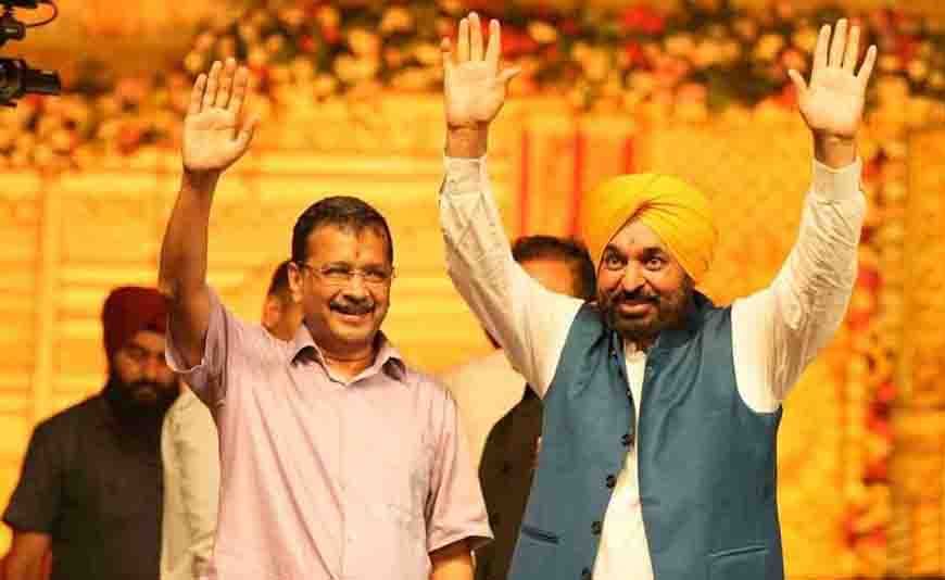 पंजाब चुनाव 2027: CM भगवंत मान धूरी सीट से लड़ेंगे चुनाव, AAP ने जारी की पहली उम्मीदवार सूची