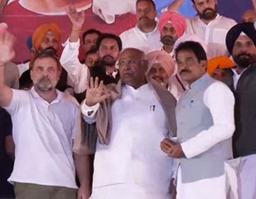 पंजाब चुनाव 2027 की कमान संभालेंगे राहुल गांधी, संगरूर रैली को लेकर दिल्ली में मंथन