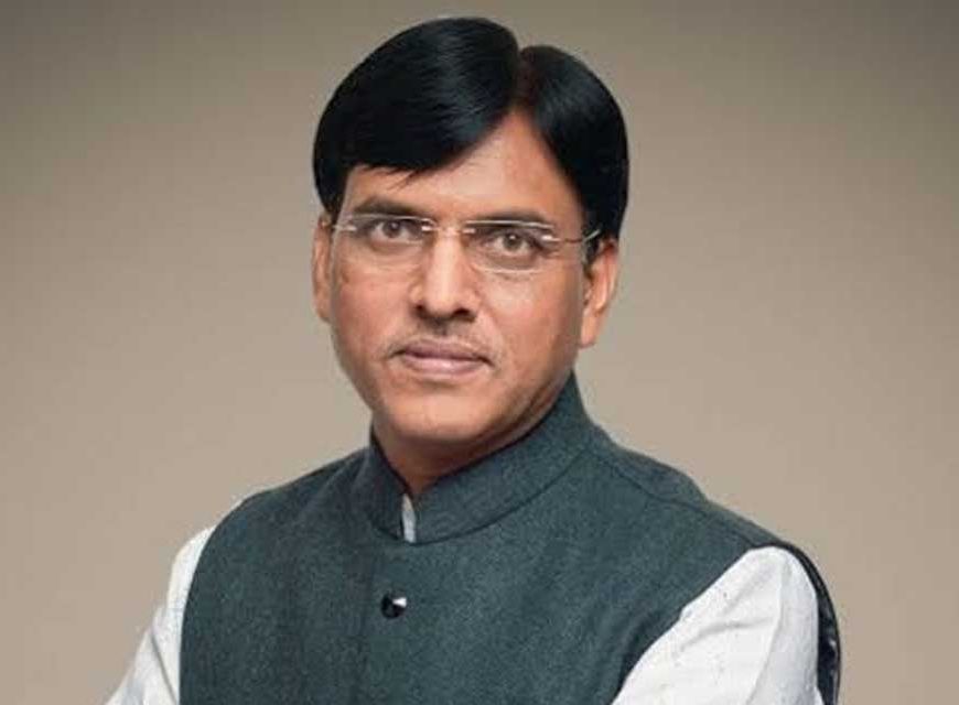 केंद्रीय मंत्री डॉ. मनसुख मांडविया कल छत्तीसगढ़ प्रवास पर, मुख्यमंत्री  विष्णुदेव साय की अध्यक्षता में करेंगे राज्योत्सव का भव्य शुभारंभ
